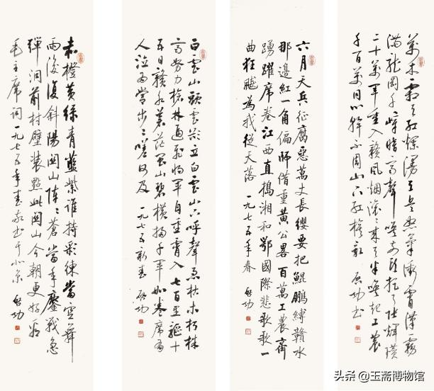 启功书法拍卖价多少钱,启功书法最高拍卖价