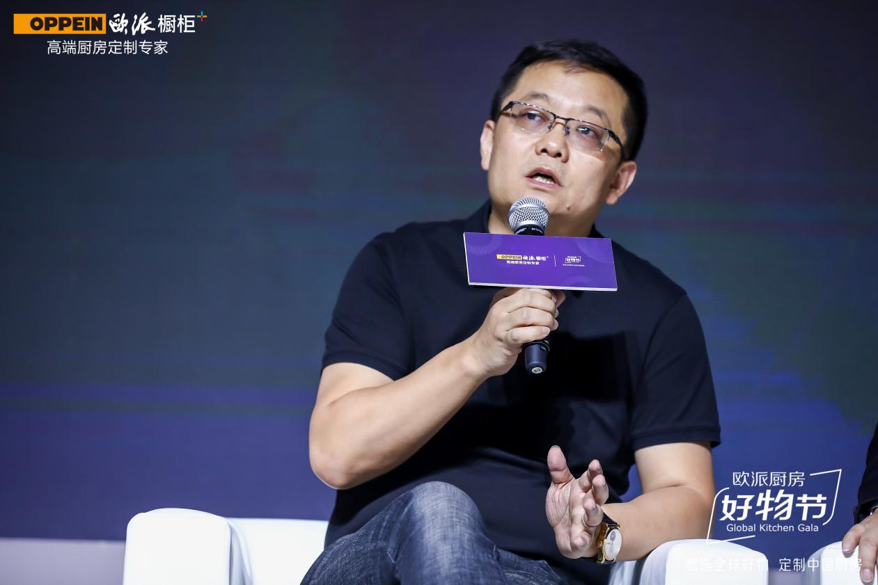 飞利浦水健康智能家电制造基地,飞利浦欧派