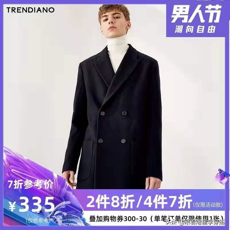 黎明原振侠西装,黎明原振侠穿搭黑皮衣