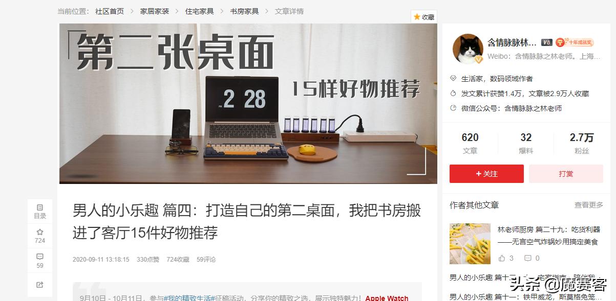 居家实用小电器,推荐几款实用的小电器