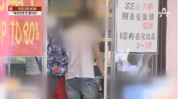 最火的韩妆韩国人根本没听说过,最近爆火的韩妆