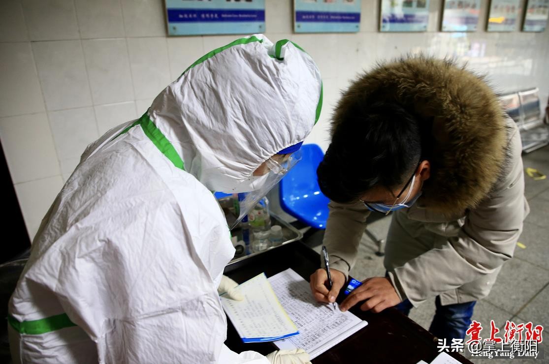 南华疫情防控,衡阳疫情防控消息南华大学附属医院