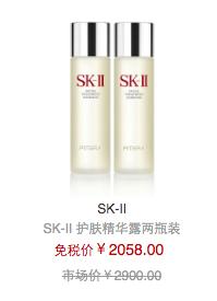 别拦着我，我要去海南当代购