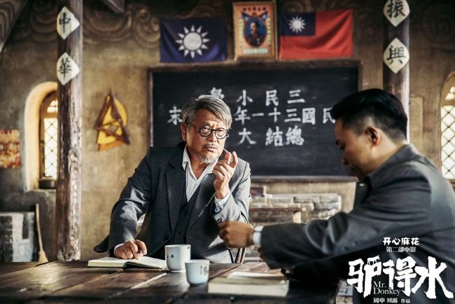 喜剧电影推荐开心麻花最新,开心麻花最好看的舞台剧排名