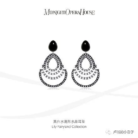 从乘风破浪的姐姐看成功之道,乘风破浪的姐姐金首饰