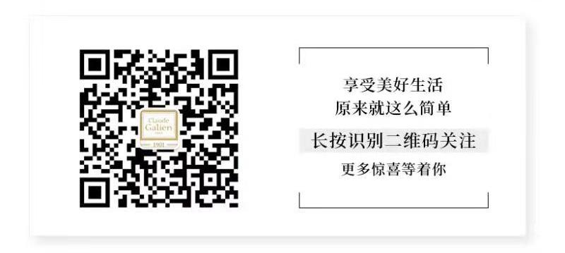 歌歌兰妮蓝风铃香水图片,歌歌兰妮蓝风铃香水身体乳