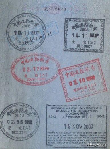 代理出国签证,出国签证保险