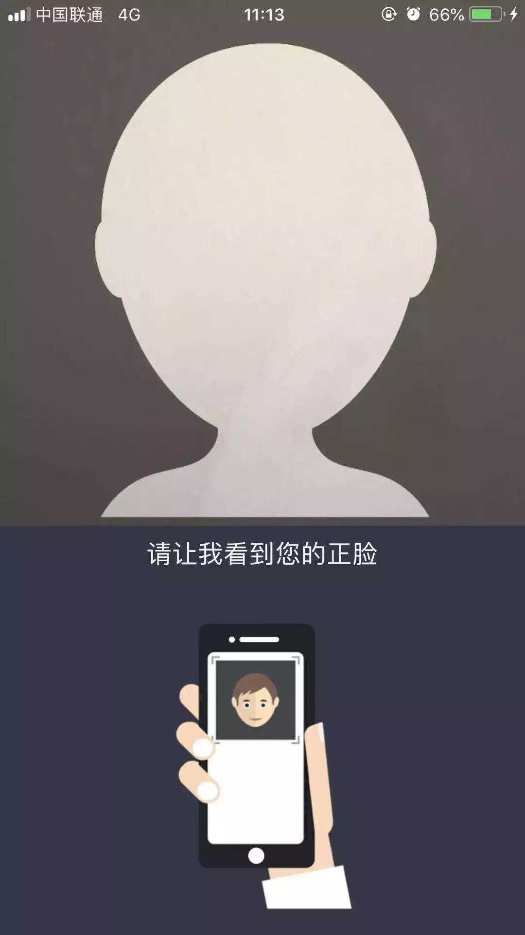 沈阳医保卡需要换新的吗,沈阳医保卡换新卡在哪换的