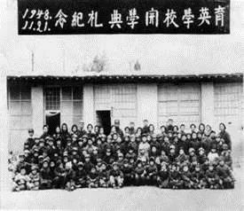 鑲茶嫳瀛︽牎鏃ュ父,鑲茶嫳瀛︽牎鍥炲繂