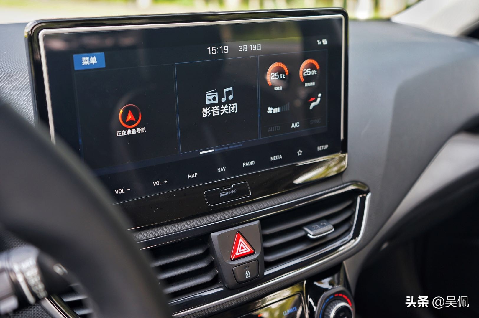 跑高速车没油熄火怎么办,高速没油救援拖车是免费的吗