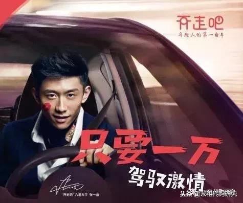 汽车以租代购是什么套路吗,汽车以租代购纠纷案例