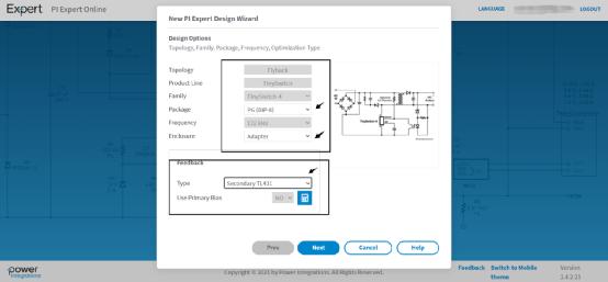 电源测试设备大全,用什么软件电源设计