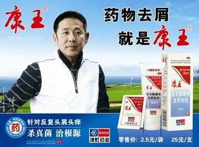 明星亲测有效的护肤品,明星亲测