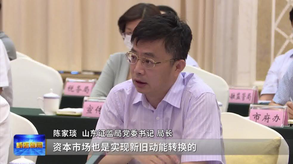 政府企业联动,政府与企业联合设立基金