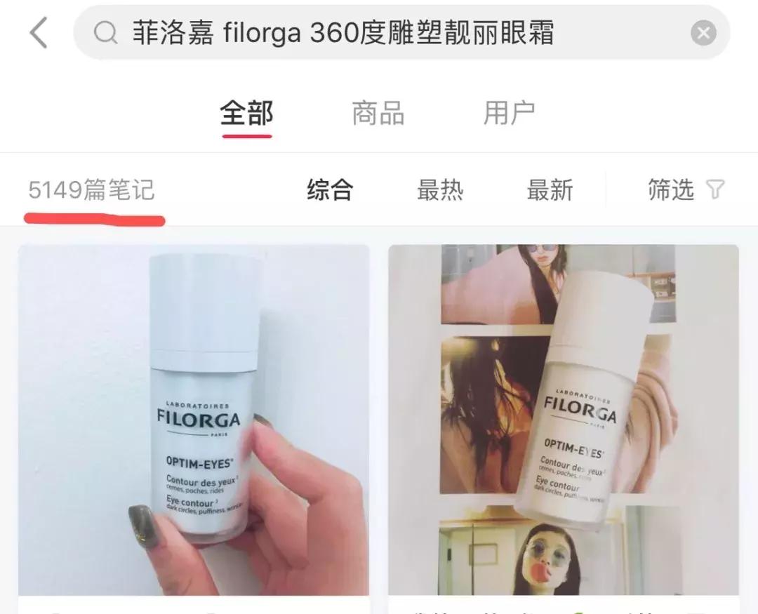 怎么挑选一款适合的眼霜,怎么选择一款适合自己的眼霜