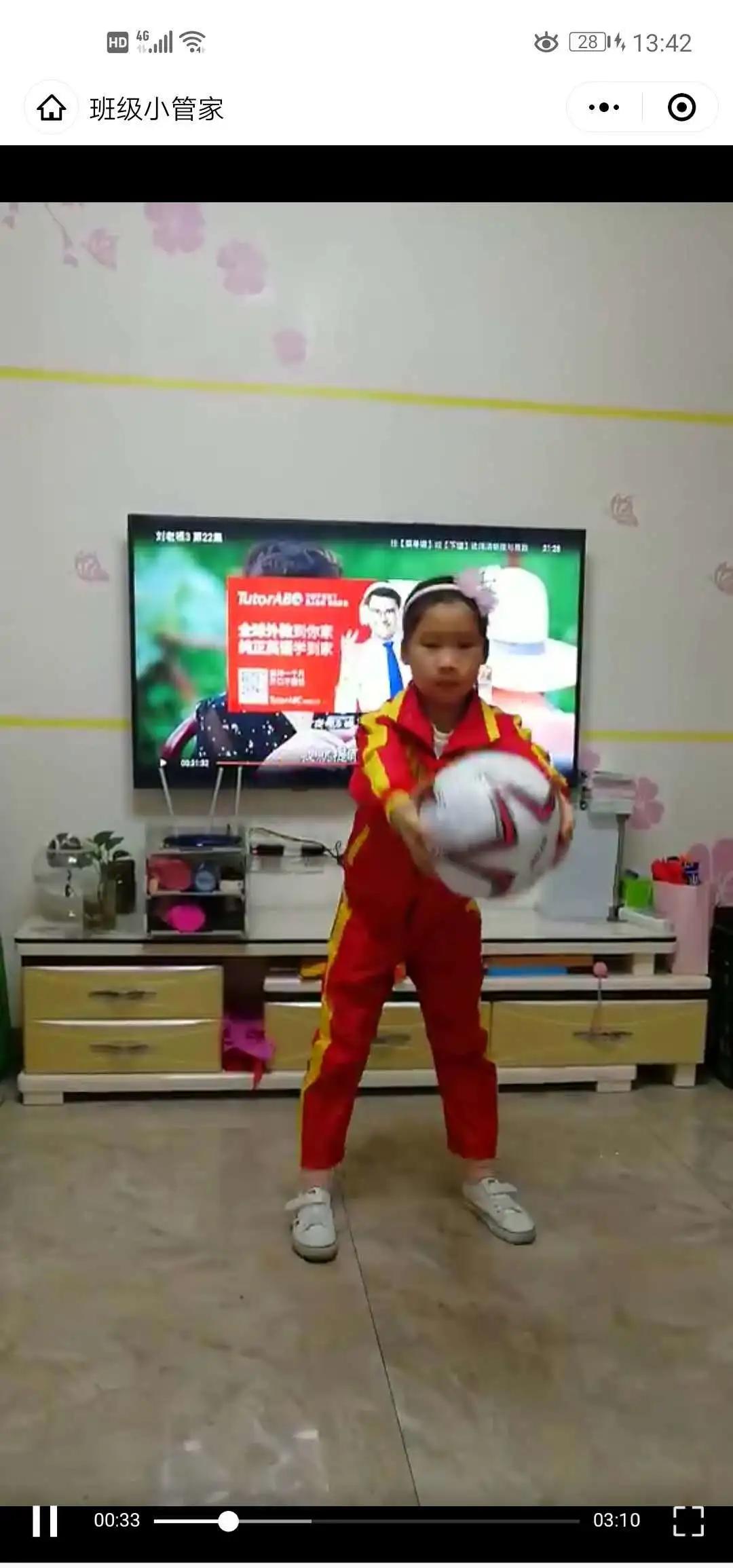 曼山小学足球赛,龙岩小学足球文化节