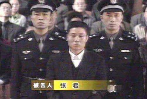 揭秘中国第一悍匪张君,中国第一悍匪张君被谁抓的