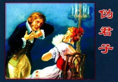 捷信是要重回市场吗,捷信上市