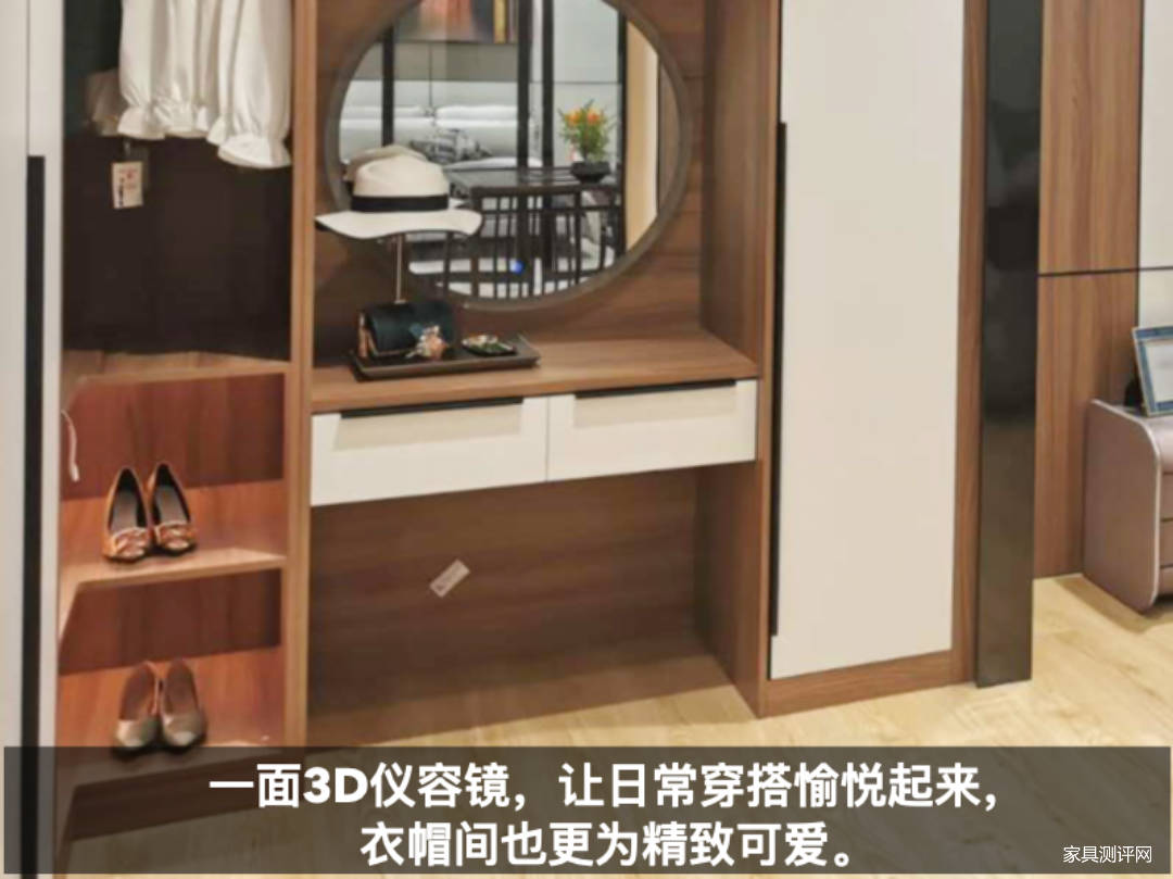 莱茵艾格定制家具测评：自带美术馆效果，让你家大到能“望远”