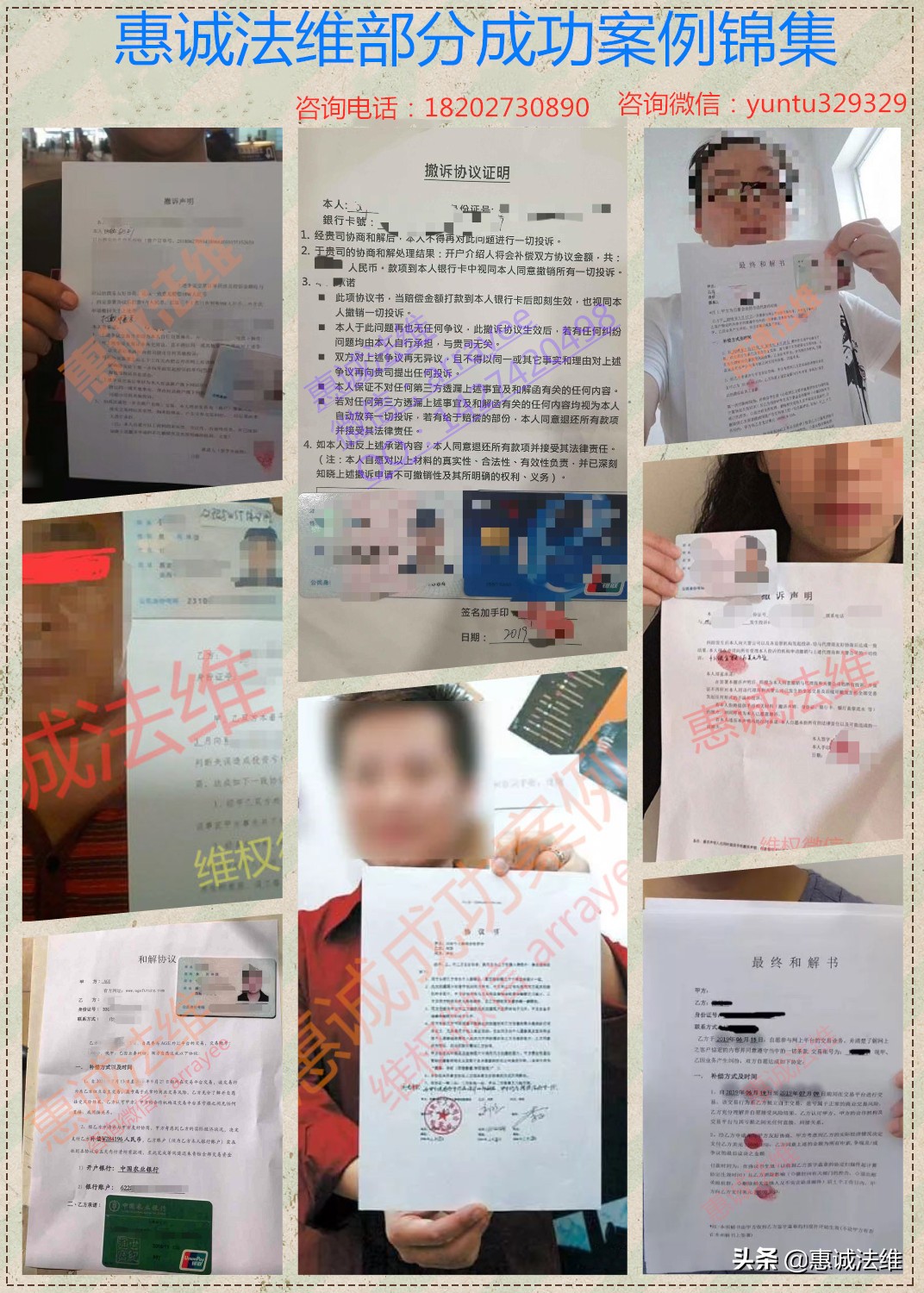 信投难友集结号！信投程朝、东阳师兄违规喊单损失能挽回？