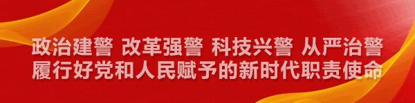 网络诈骗需要知道的常识,关于网络诈骗的介绍