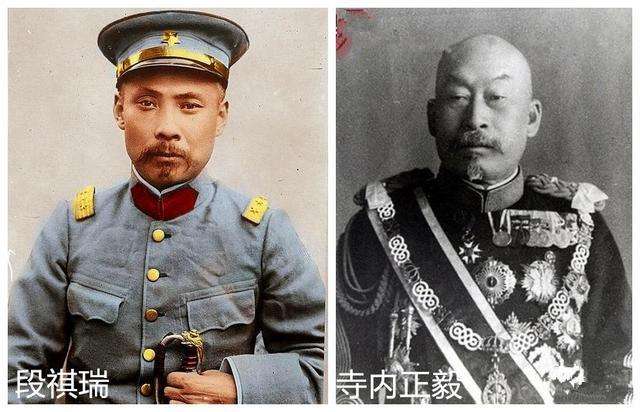 “内除*贼国**”的曹、章、陆三人,五四运动后走上不同的道路