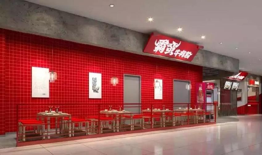 提高门店业绩的方法,门店如何才能提高经营业绩