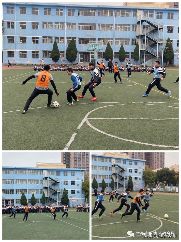 2024年海石湾第二小学运动会,广东佛山足球嘉年华足球大赛