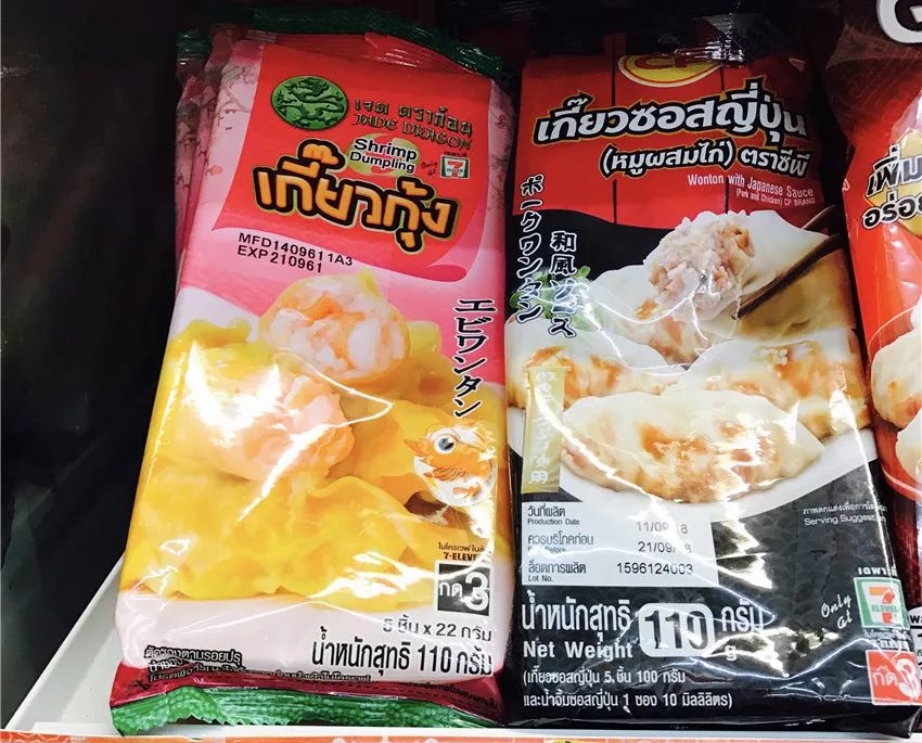 泰国711便利店必买清单,泰国7-11便利店必吃