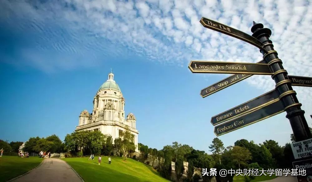 留学兰卡斯特大学,兰卡斯特大学怎么样值得读吗