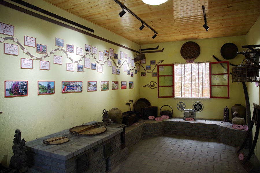 西安太乙宫镇去翠华山路上的铁路,陕西省西安市长安区太乙宫翠华山