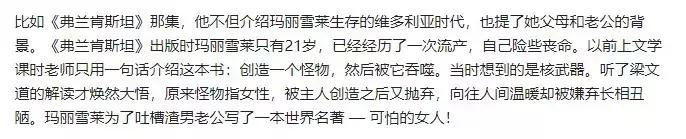 梁文道最著名的书,梁文道为什么成功