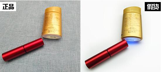 安耐晒90g软金管真假鉴别,安耐晒防晒真假辨别