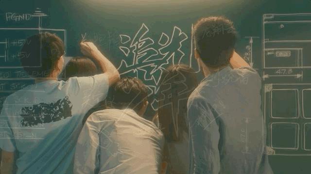 清华大学2019宣传片完整版,清华大学每年的招生宣传片