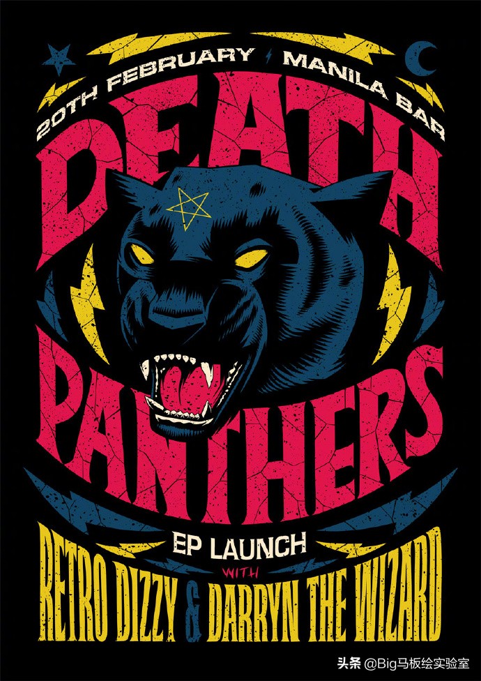 南非人物插画作品分享下,南非插画师作品