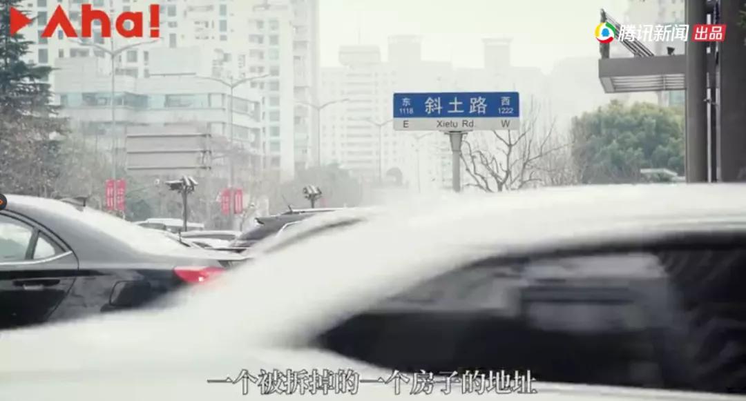 流浪大师沈巍的网红之路,网红大师沈巍事件