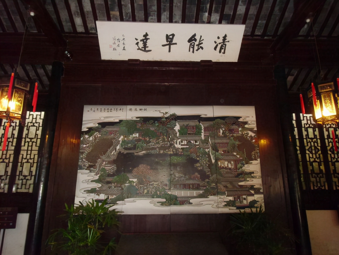 玲珑精雅——苏州网师园（一）