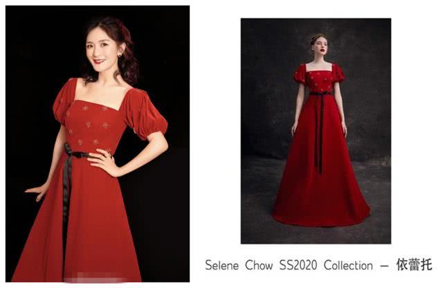 谢娜同款粉白格连衣裙,谢娜穿三宅连衣裙