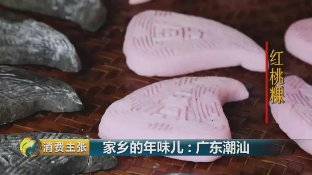 杩欏氨鏄箍涓滀汉鍘熺増,杩欏氨鏄槬鑺傚洖瀹剁殑鐞嗙敱