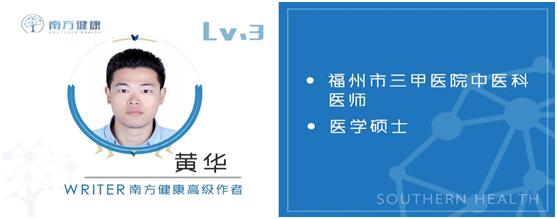 六味地黄丸的功效与主治与禁忌,六味地黄丸的作用与功效与禁忌