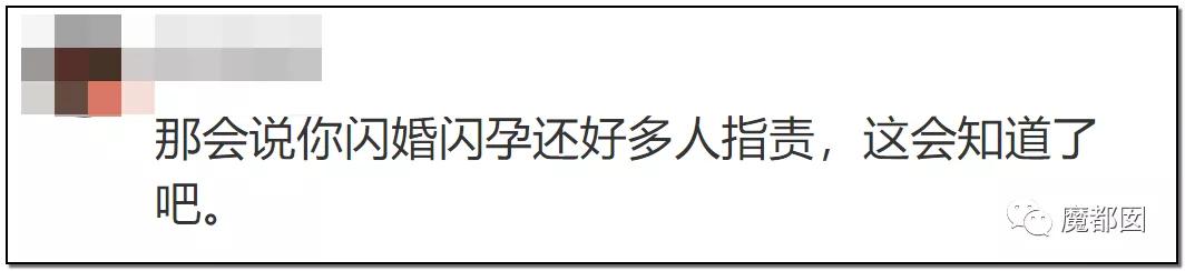短跑名将张培萌被曝家暴反转,短跑名将张培萌家暴背后