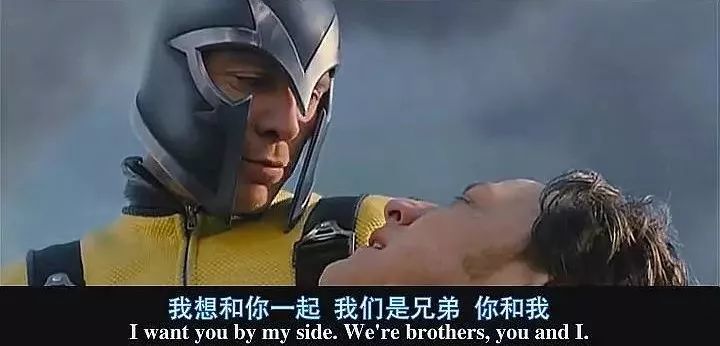 x战警黑凤凰为什么扑街,x战警黑凤凰失控