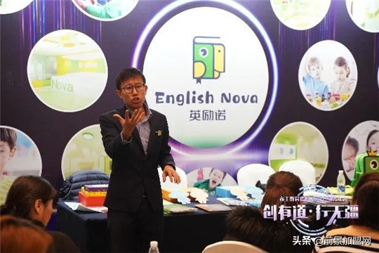 睿丁英语有没有线上课程,睿丁英语学三年的效果