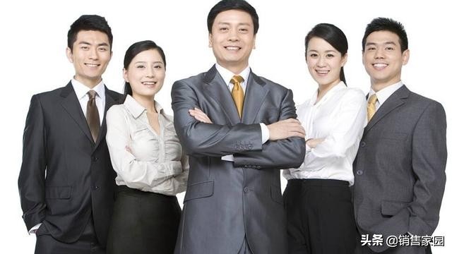 销售怎么对付客户的压价,销售同行竞争的技巧