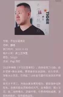 短视频红利,短视频版权和收益问题