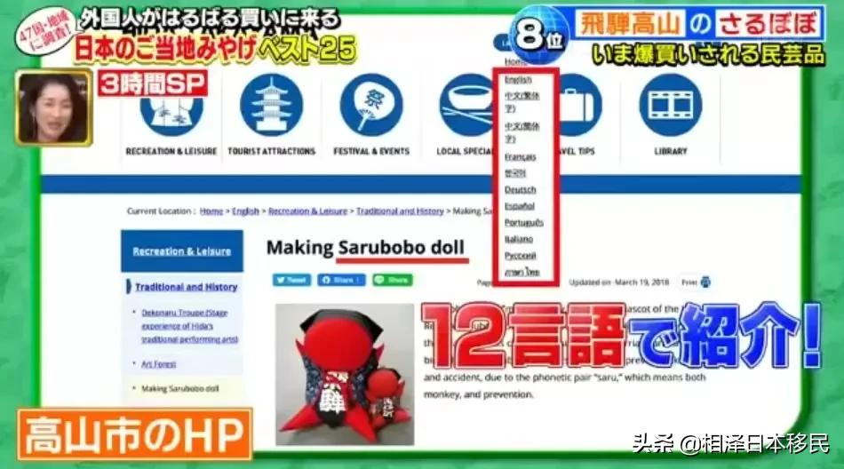 外国人来中国旅游一般习惯买什么,外国人到中国旅游必买的东西