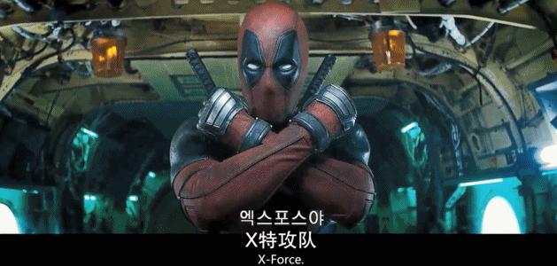 漫威史上最萌贱的超级英雄,盘点和灭霸单挑的漫威英雄