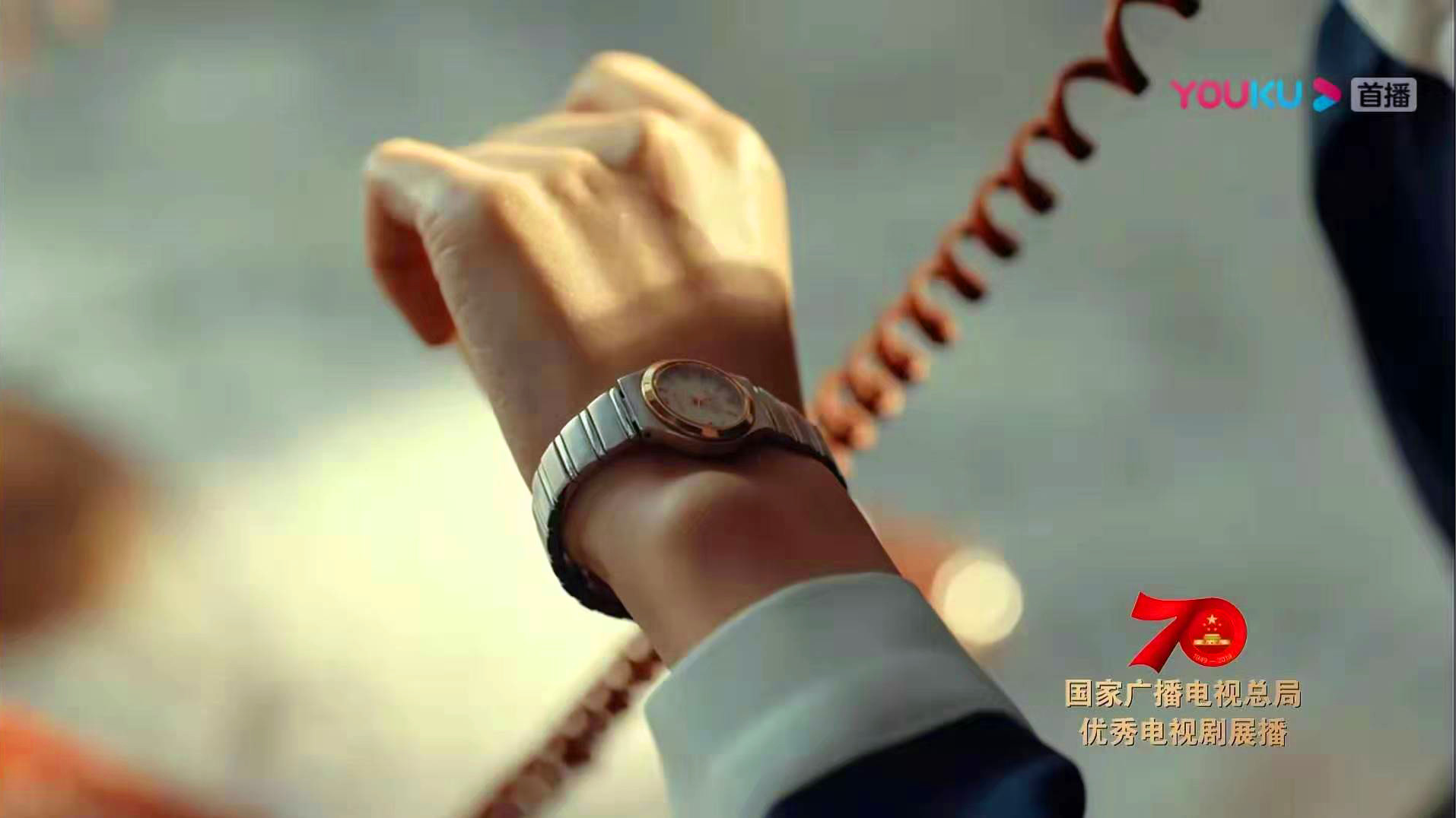 激荡这电视剧怎么样,激荡电视剧播多少集了