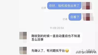 转转是一个什么样的网站,转转这样的app是如何赚钱的