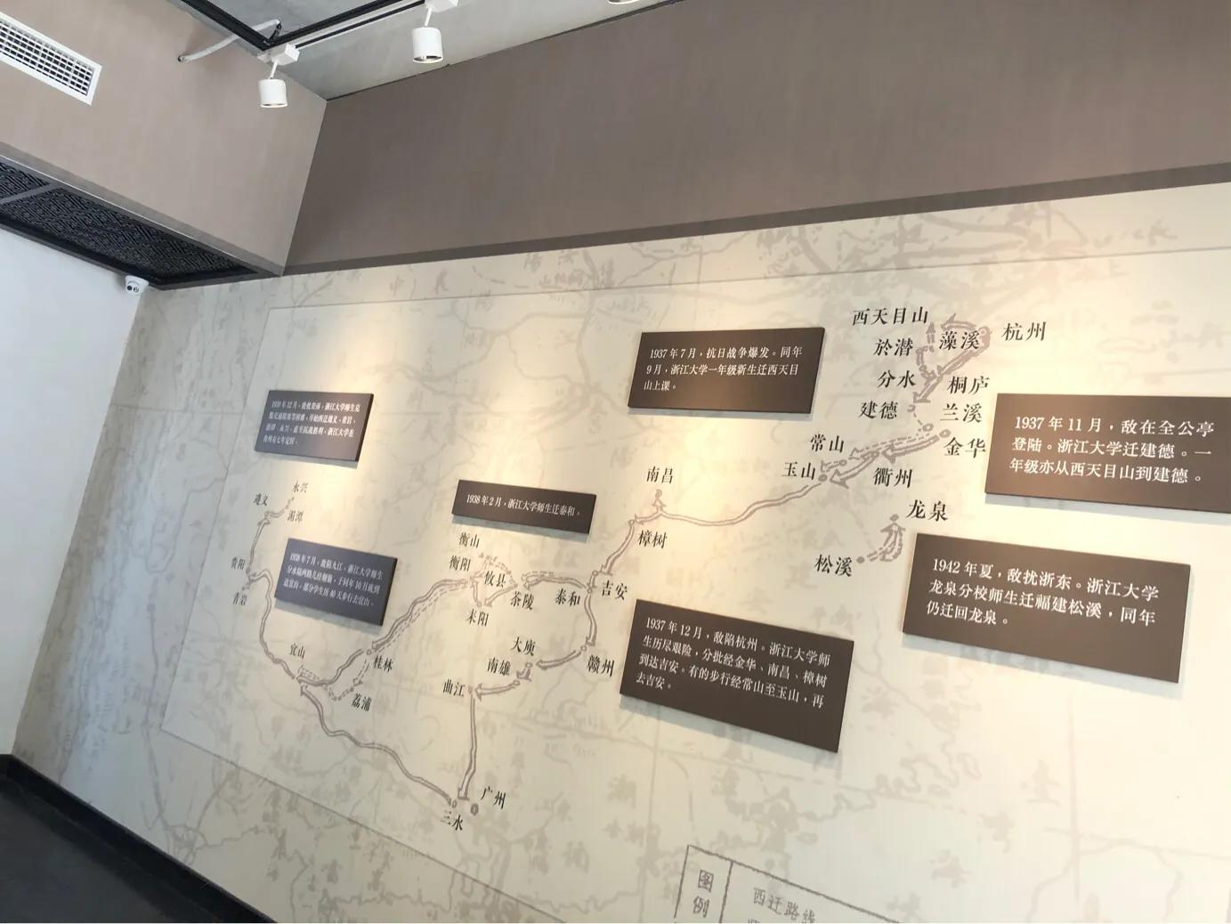 天下梅花两朵半的典故,天下梅花两朵半指哪里